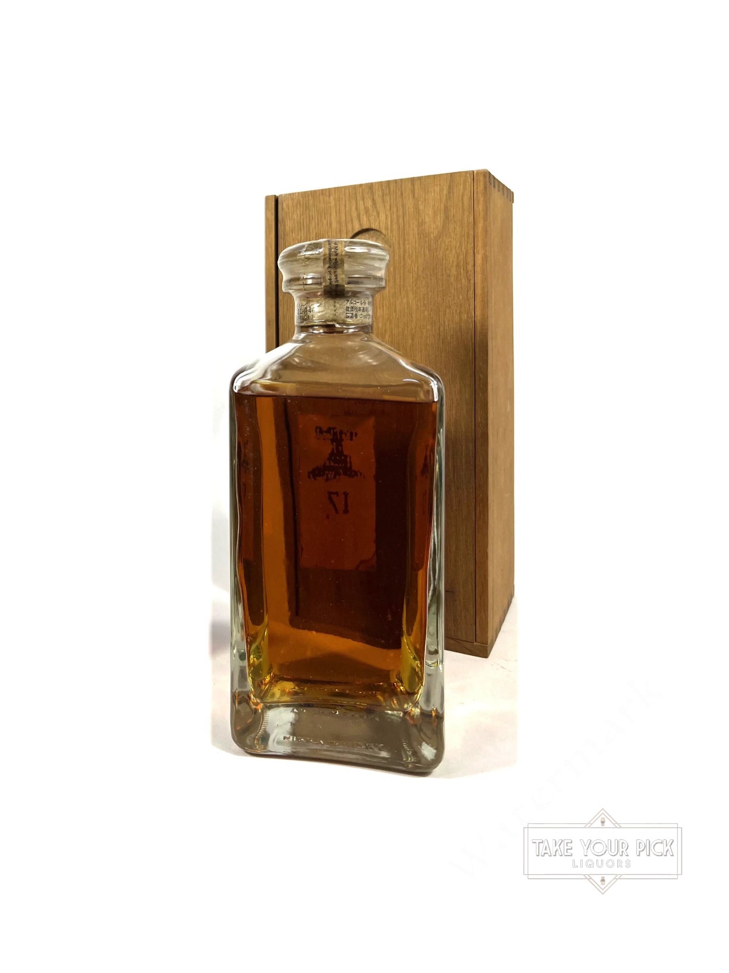 The Blend of Nikka Maltbase 17-year with box - 90 Proof