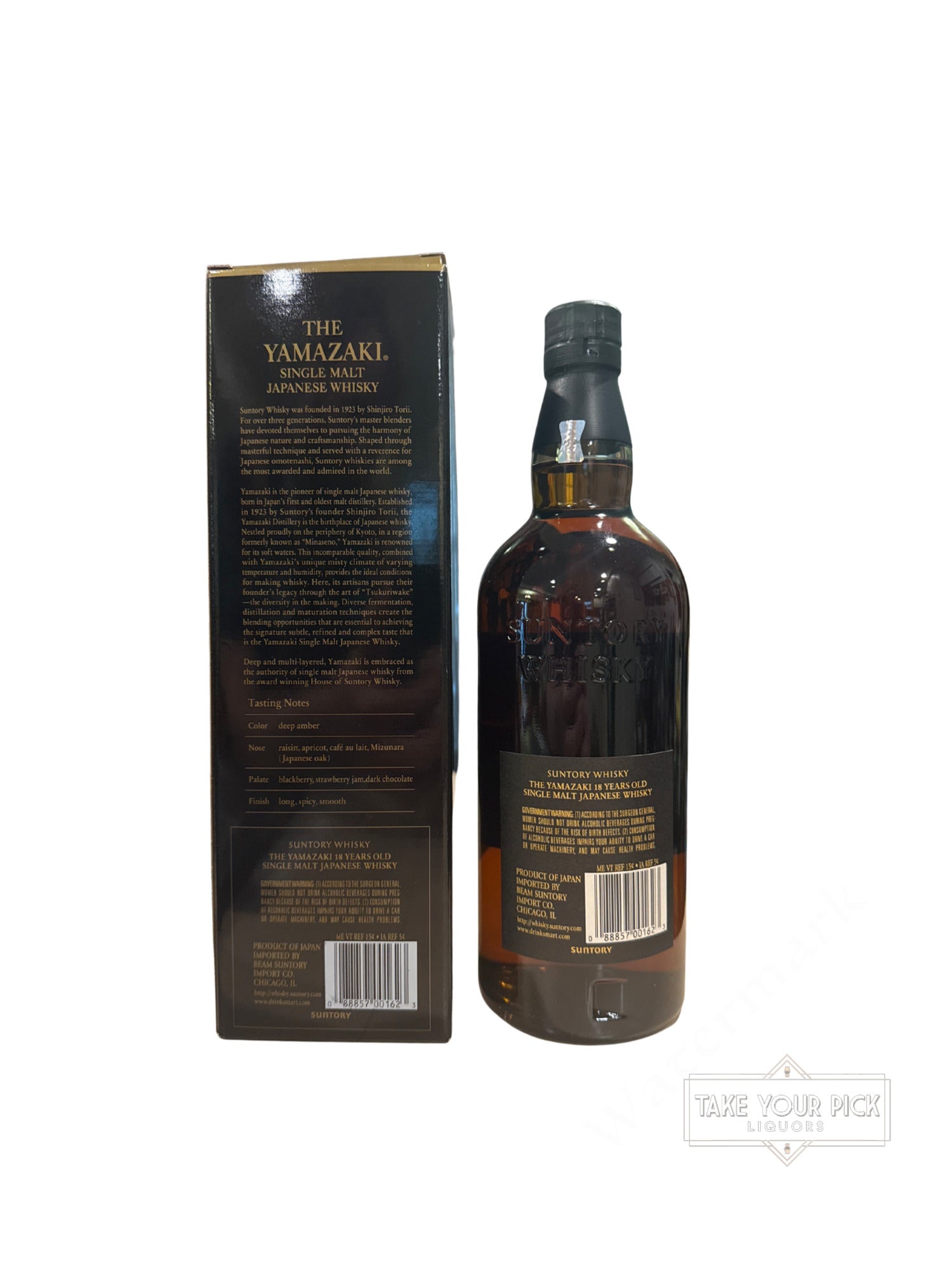 The Yamazaki 18 Year Single Malt Japanese Whisky 86 Proof 750ml