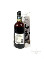 The Yamazaki Kogei Collection Kimono Edition 2024 - 86 Proof