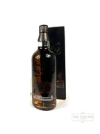 The Yamazaki Limited Edition 2016 - 86 Proof