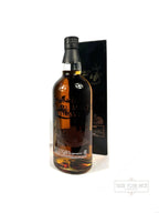 The Yamazaki  Limited Edition 2017 - 86 Proof