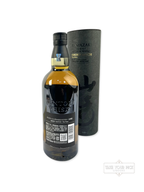 The Yamazaki Smoky Batch The First