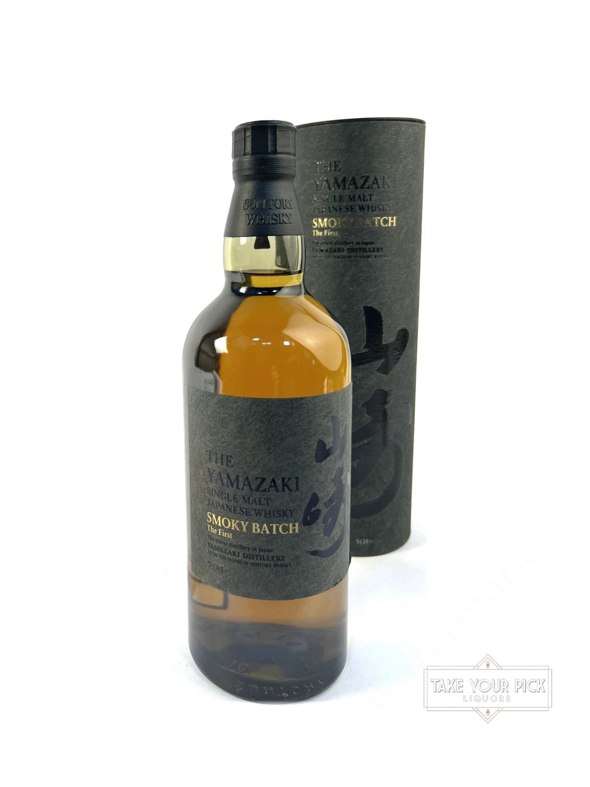The Yamazaki Smoky Batch The First - 86 Proof