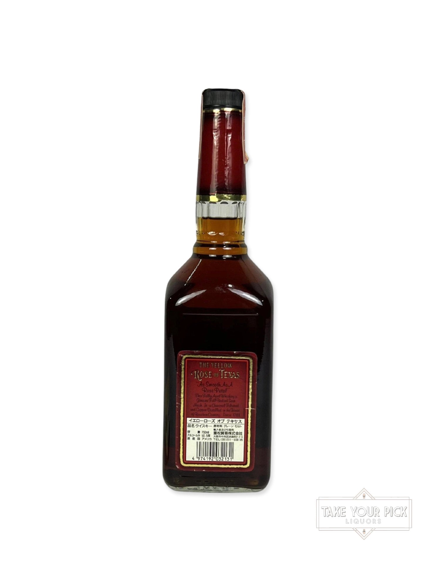 The Yellow Rose of Texas 15 year 101 proof 1992 (pre-fire)