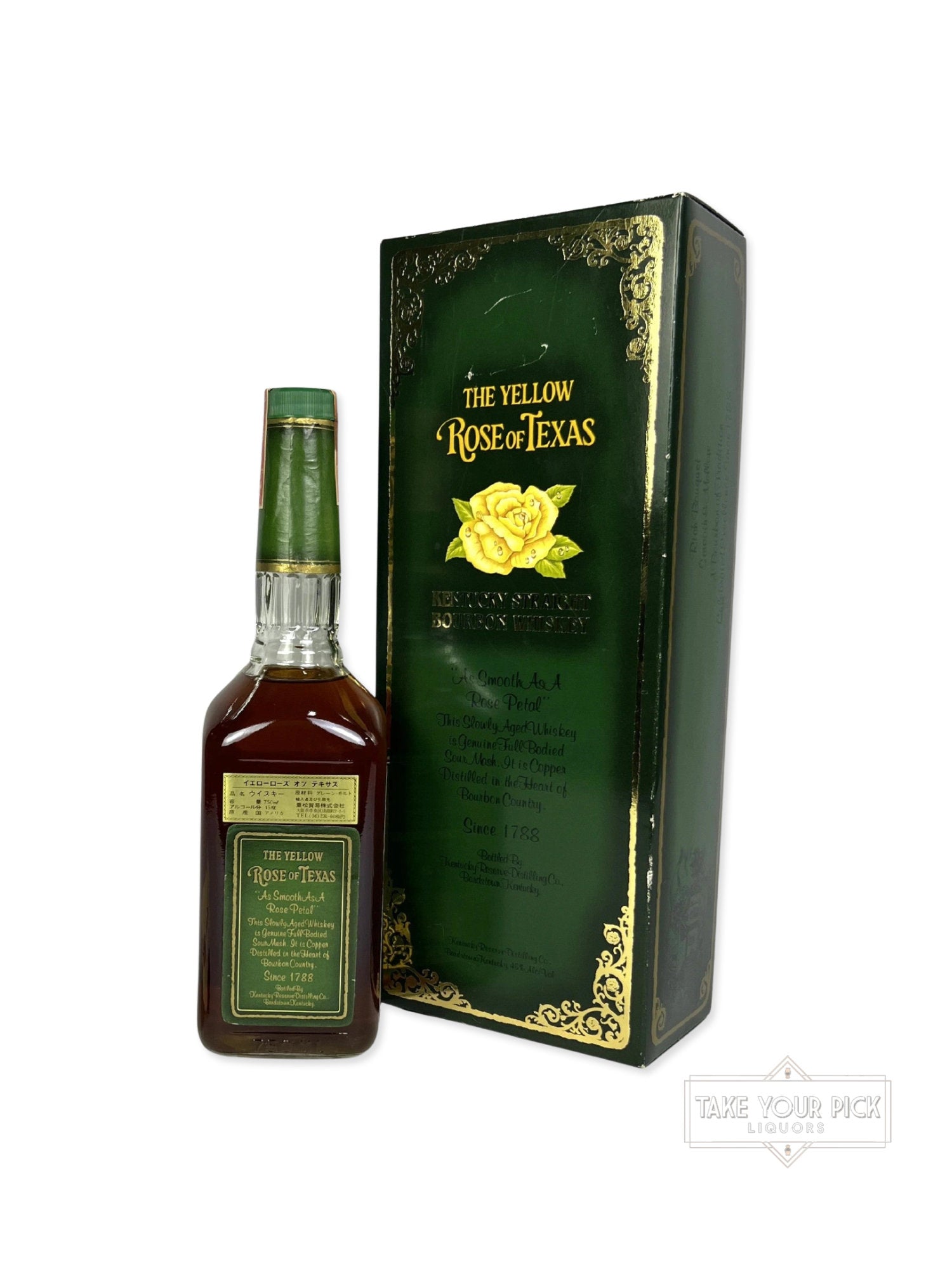 The Yellow Rose of Texas 8-year 1990 (pre-fire) - 90 Proof