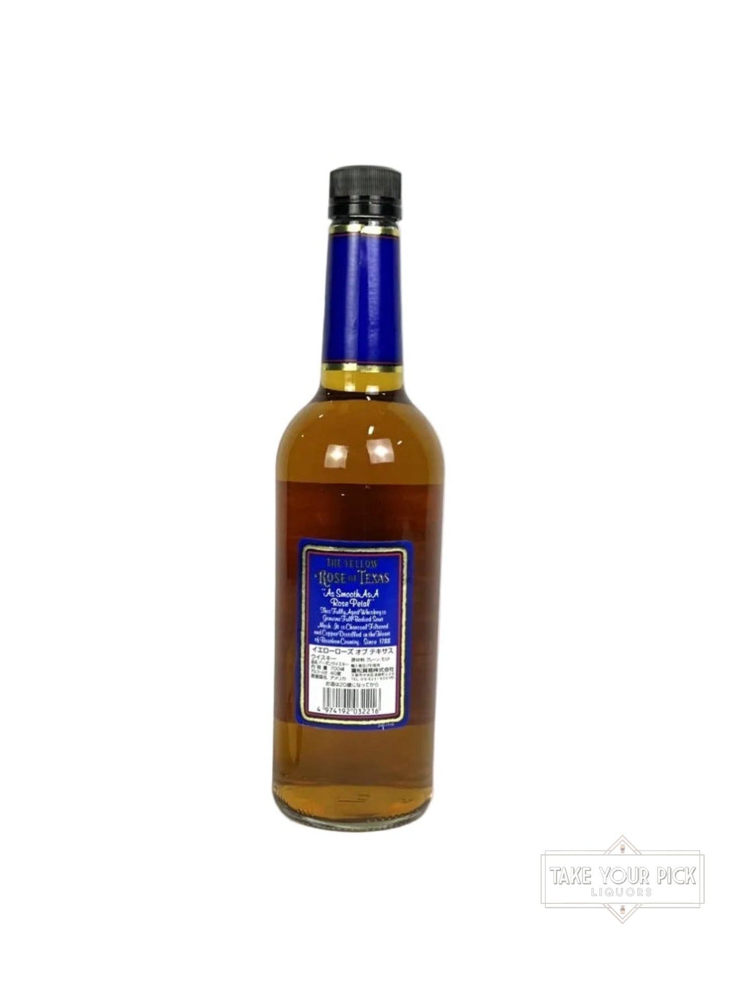 The Yellow Rose of Texas Blue Label - 80 Proof