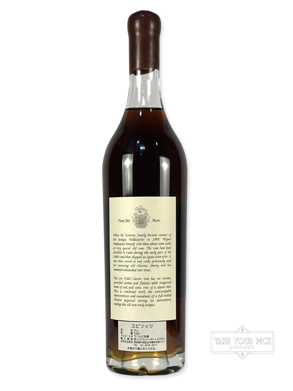 Valdespino Fine Old Rum Legend of Cuban Rum Pre-1962 Solera