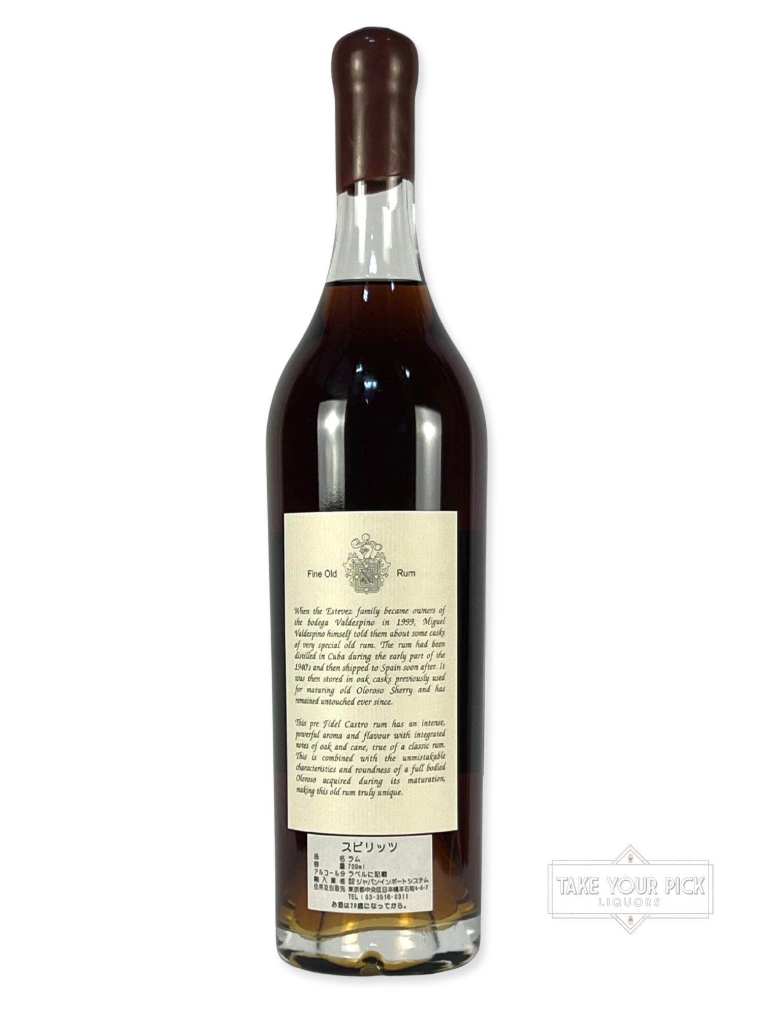 Valdespino Fine Old Rum Legend of Cuban Rum Pre-1962 Solera