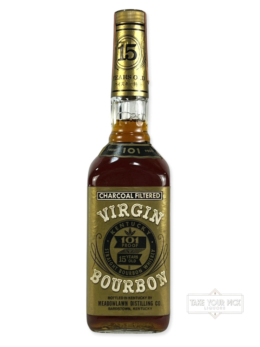 Virgin 15-year 101 proof (Heaven Hill pre-fire) 1987