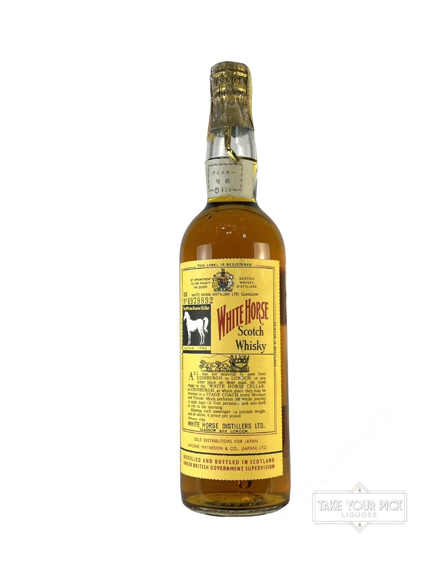 White Horse Scotch Tin Cap 1970's – Take Your Pick Liquors