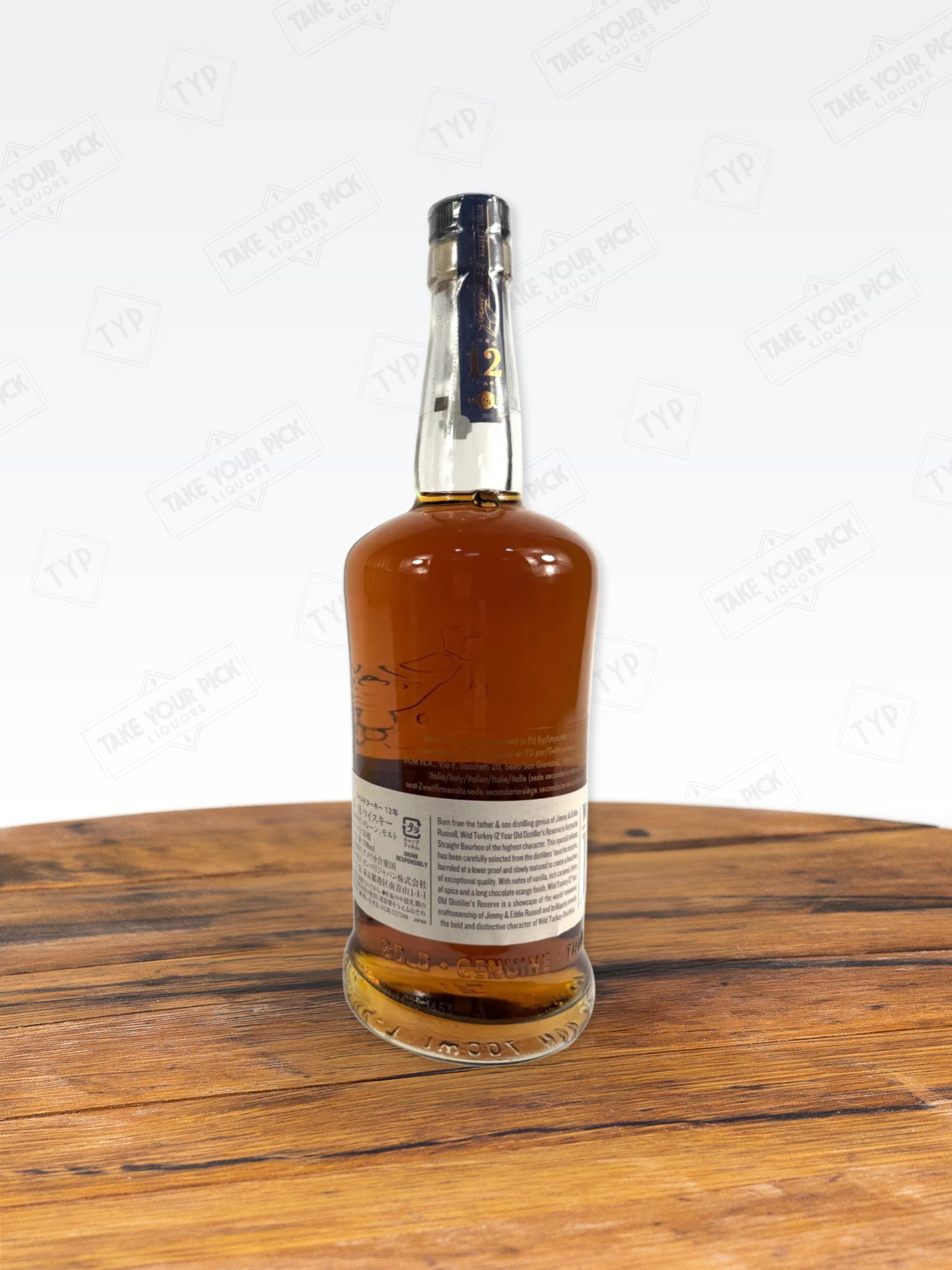 Wild Turkey 12/101 for Japan (NO BOX)