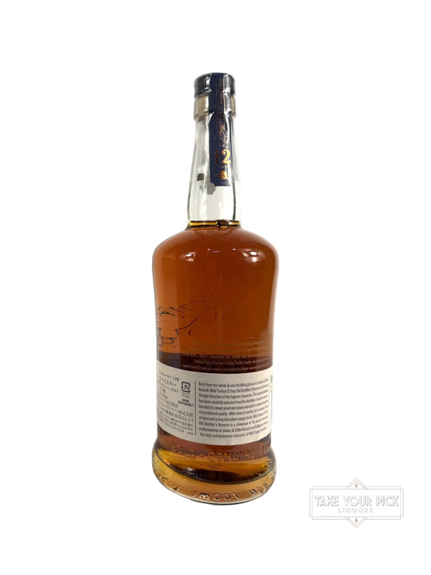 Wild Turkey 12/101 for Japan (NO BOX) - 101 Proof