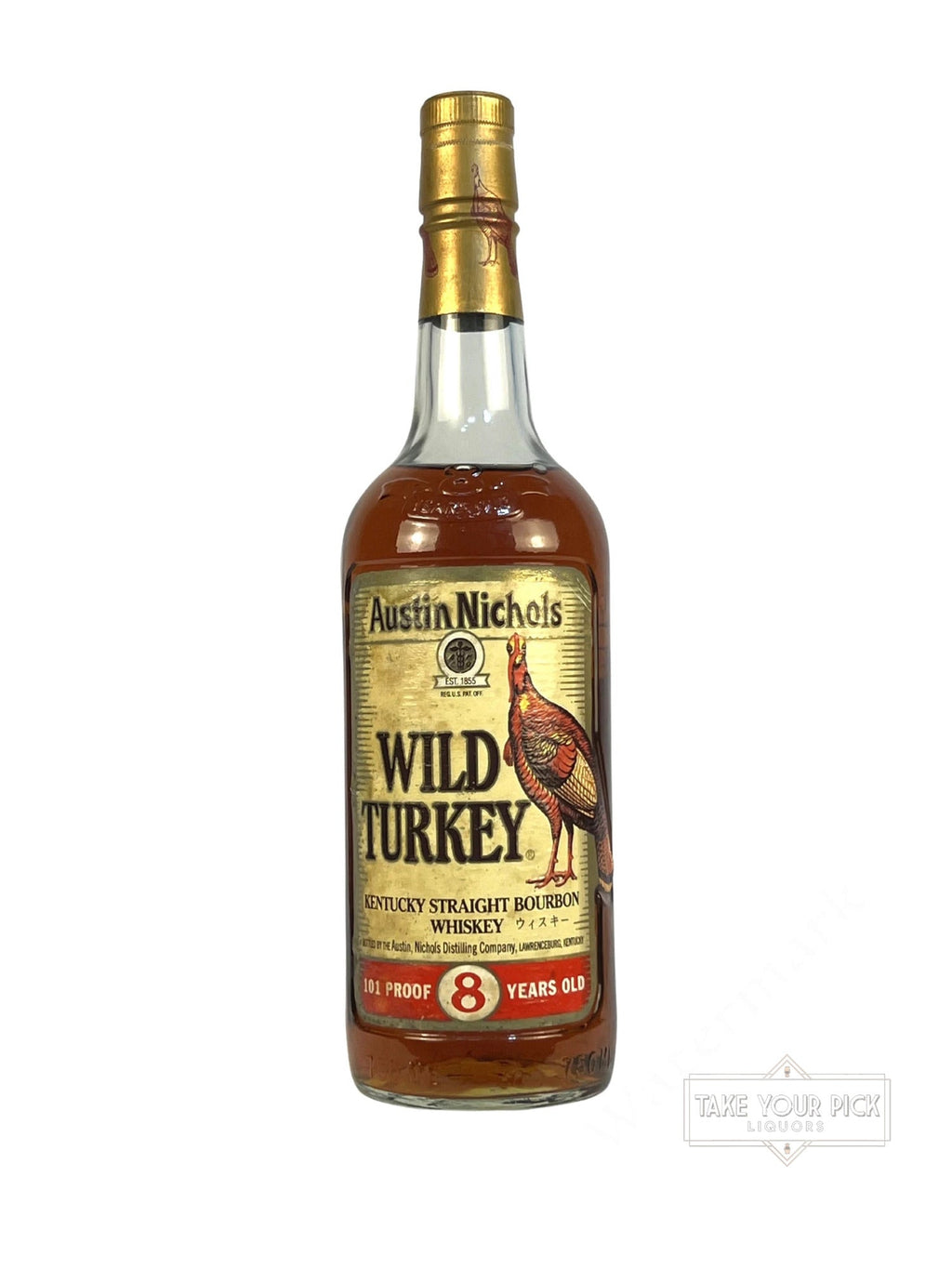 Wild Turkey 8-year 101 1996 750ml