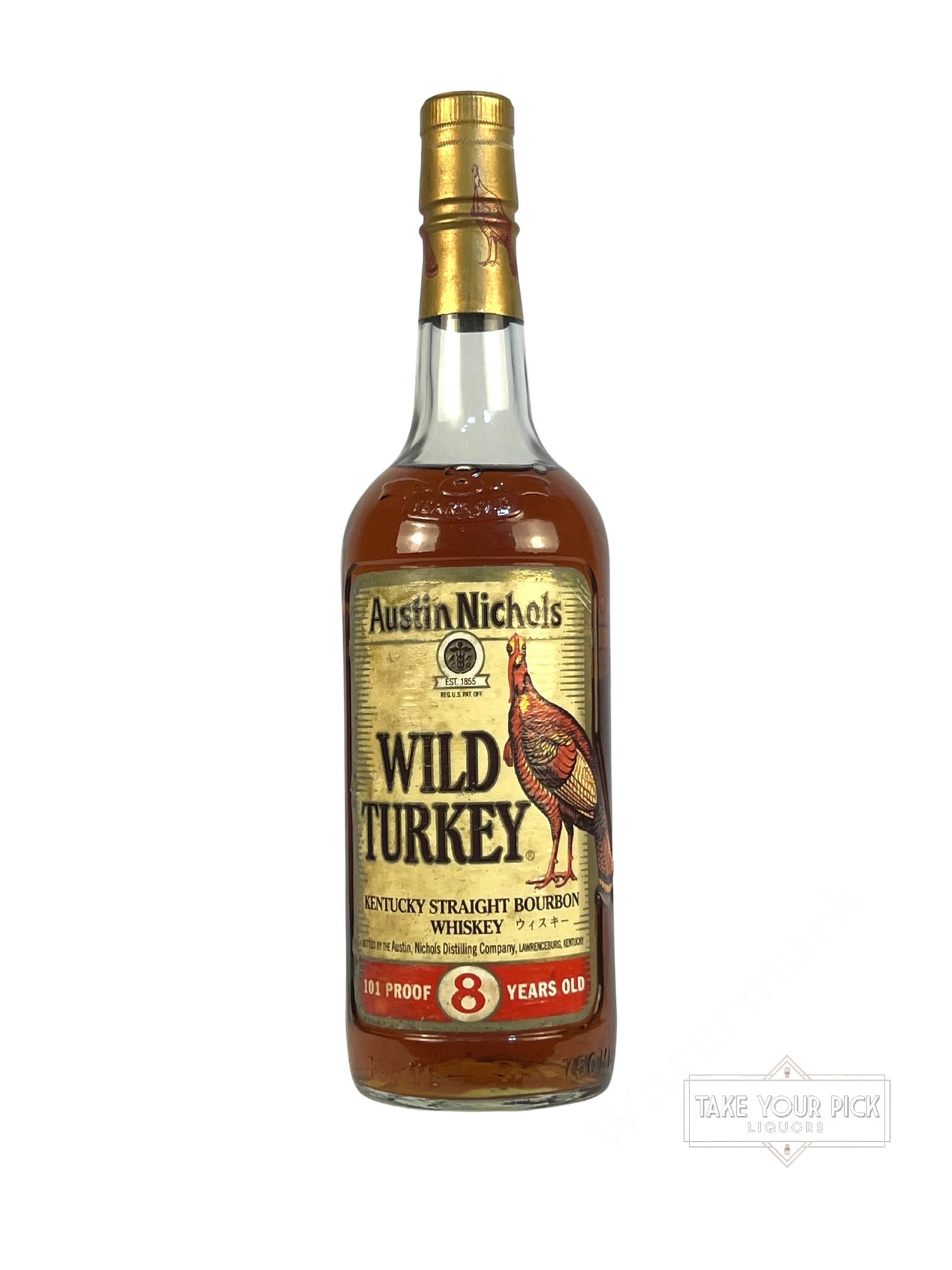 Wild Turkey 8-year 101 1996 750ml