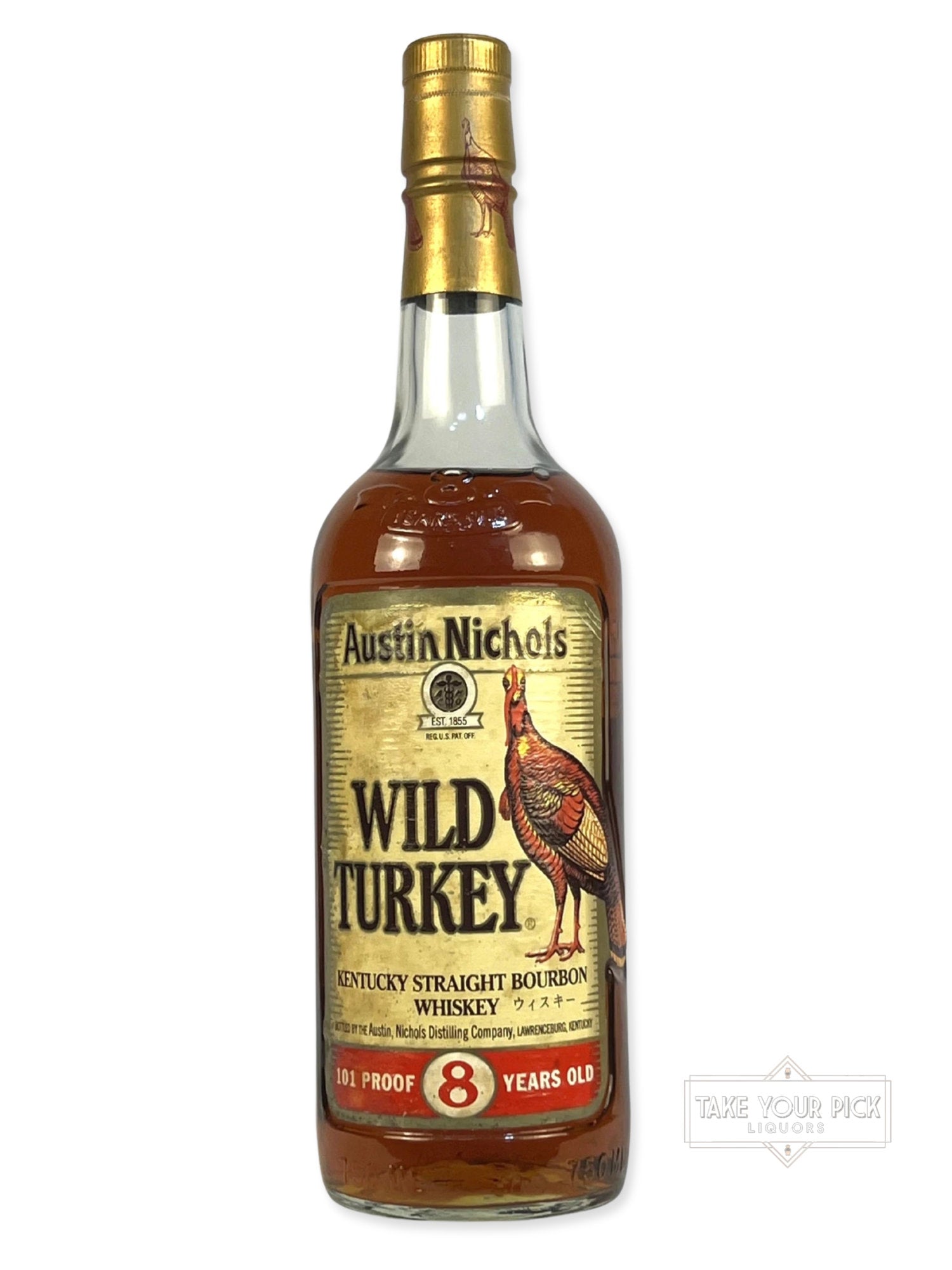 Wild Turkey 8-year 101 1996 750ml