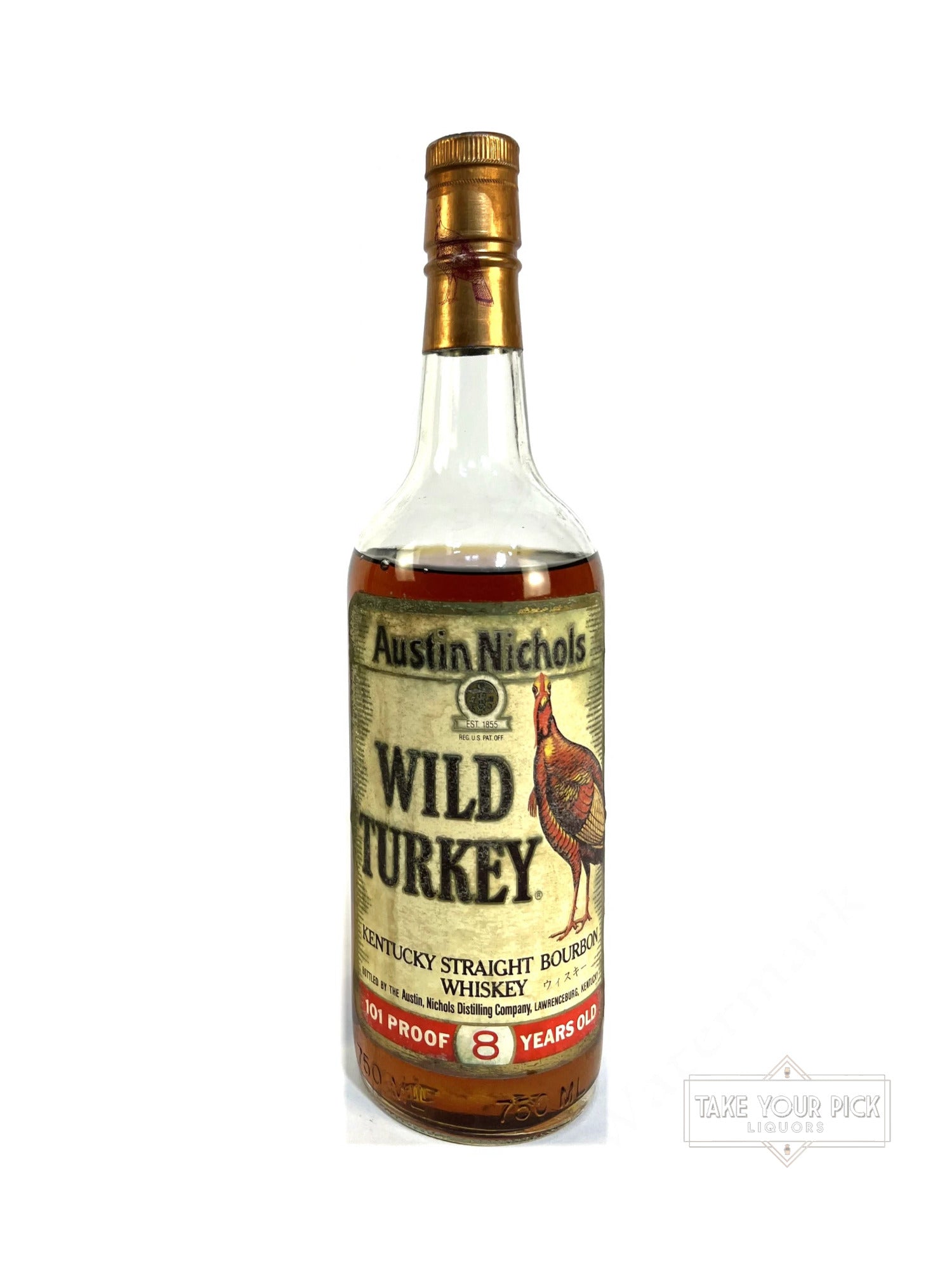 Wild Turkey 8/101 1992 750ml (low fill) - 101 Proof