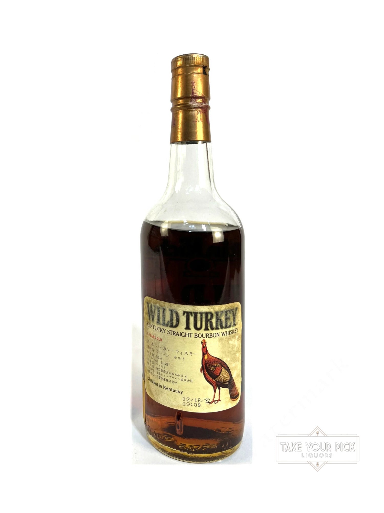 Wild Turkey 8/101 1992 750ml (low fill) - 101 Proof