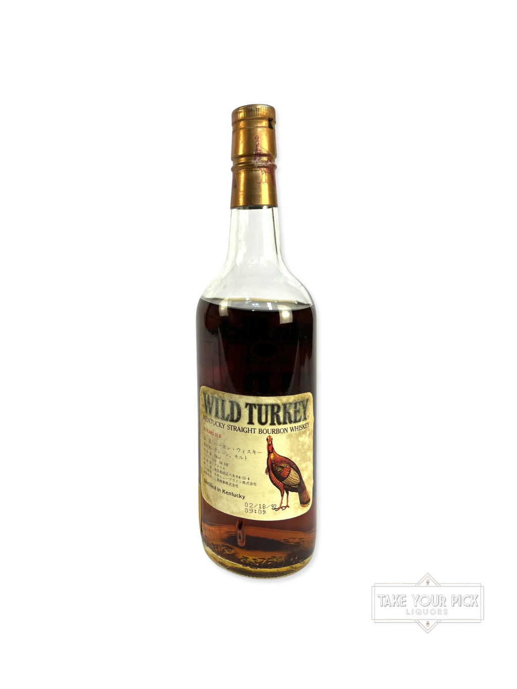 Wild Turkey 8/101 1992 750ml (low fill) - 101 Proof - Bottle Back