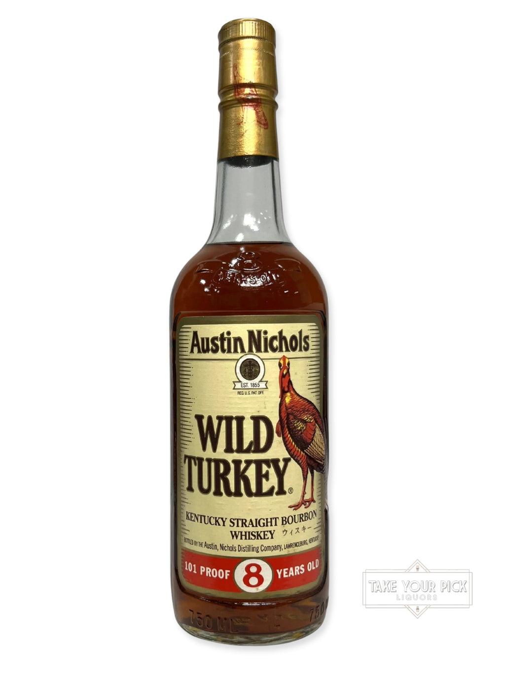 Wild Turkey 8/101 1996