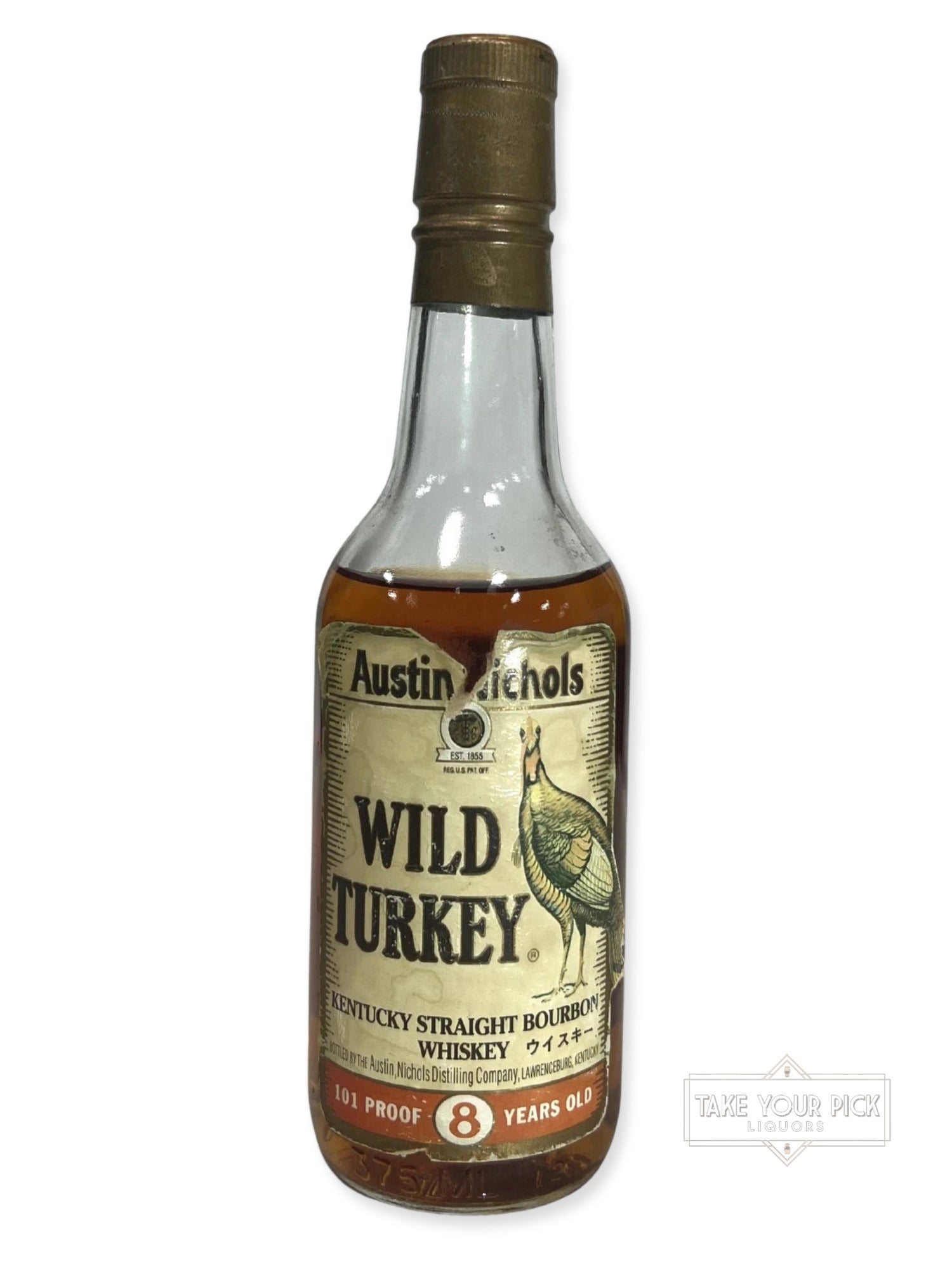 Wild Turkey 8/101 1997 (375ml)