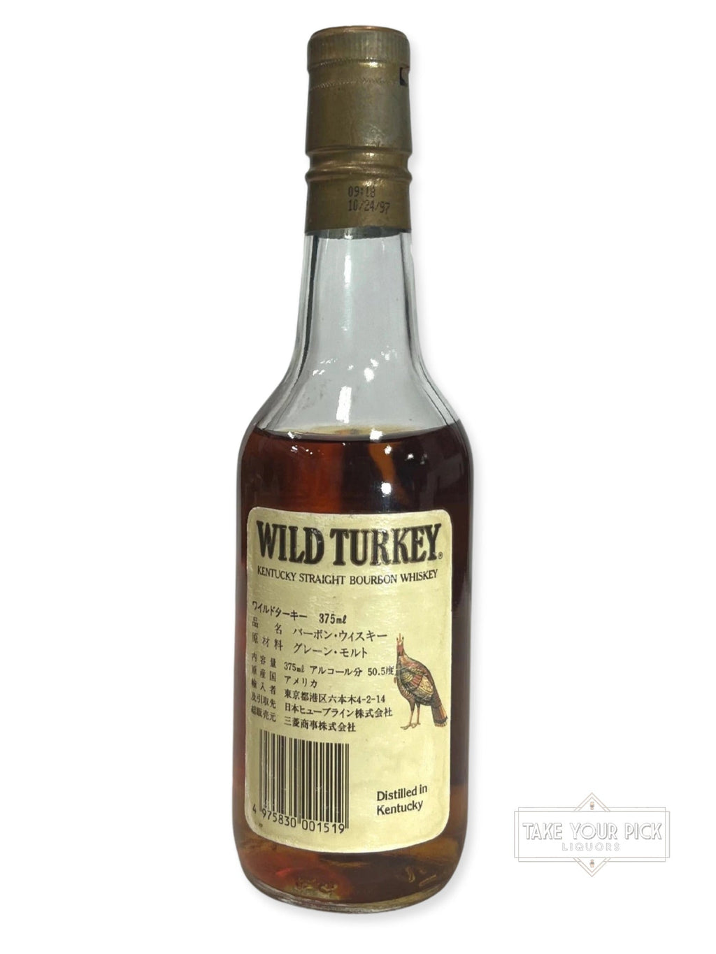 Wild Turkey 8/101 1997 (375ml)