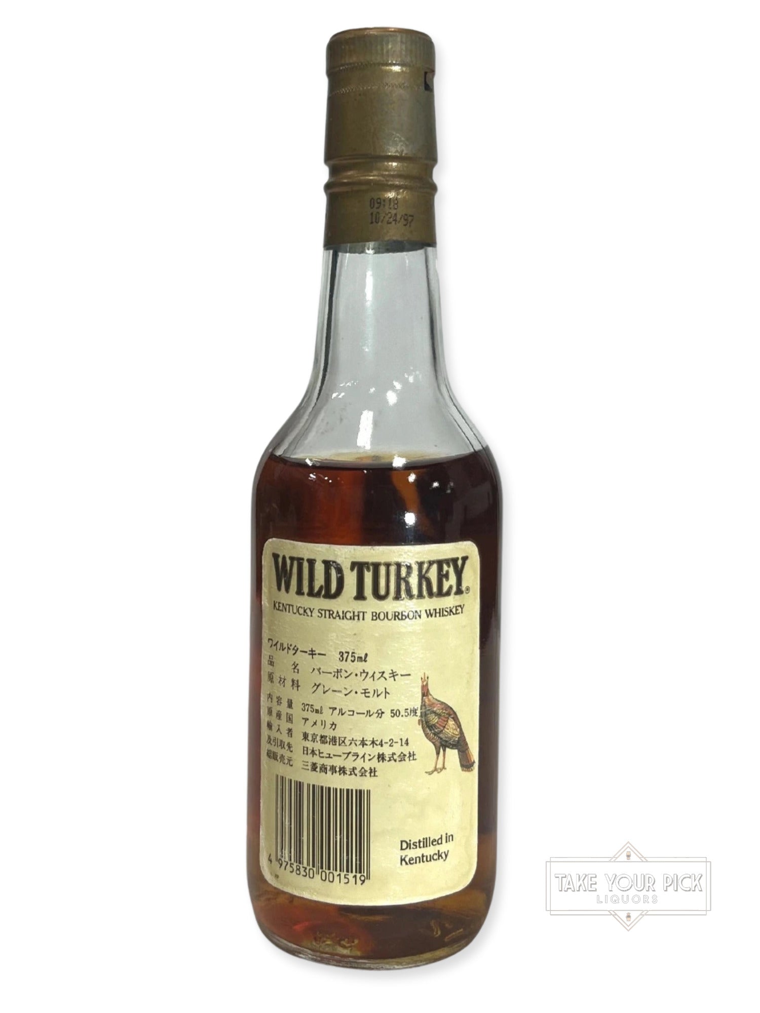 Wild Turkey 8/101 1997 (375ml)