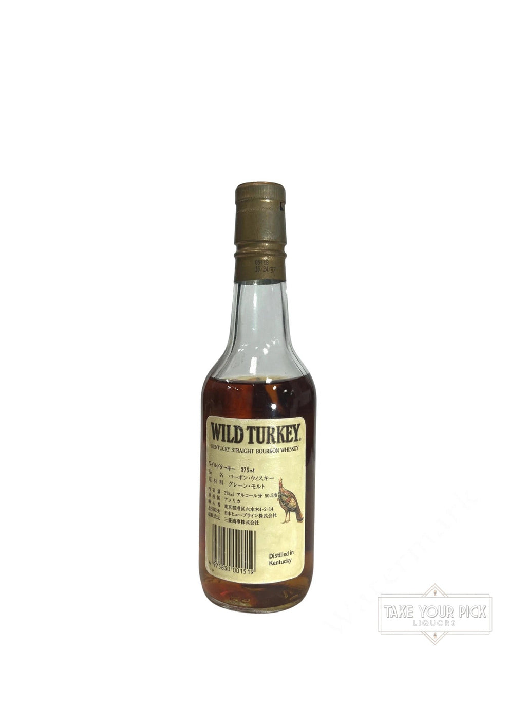 Wild Turkey 8/101 1997 (375ml)
