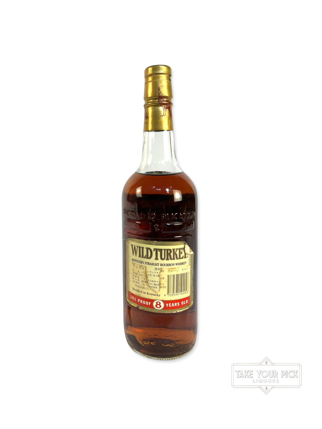Wild Turkey 8/101 1998 750ml - 101 Proof - Bottle Back