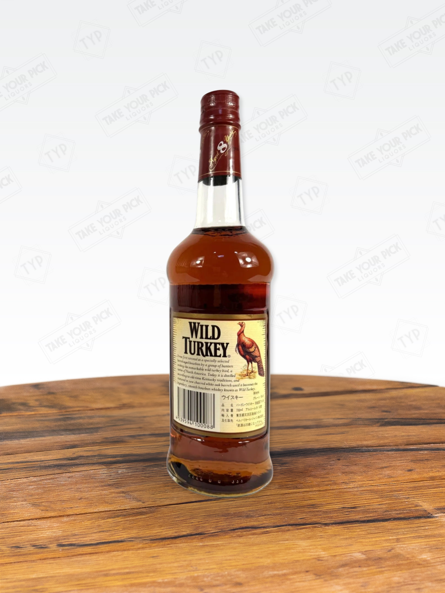 Wild Turkey 8/101 2000 (700ml)
