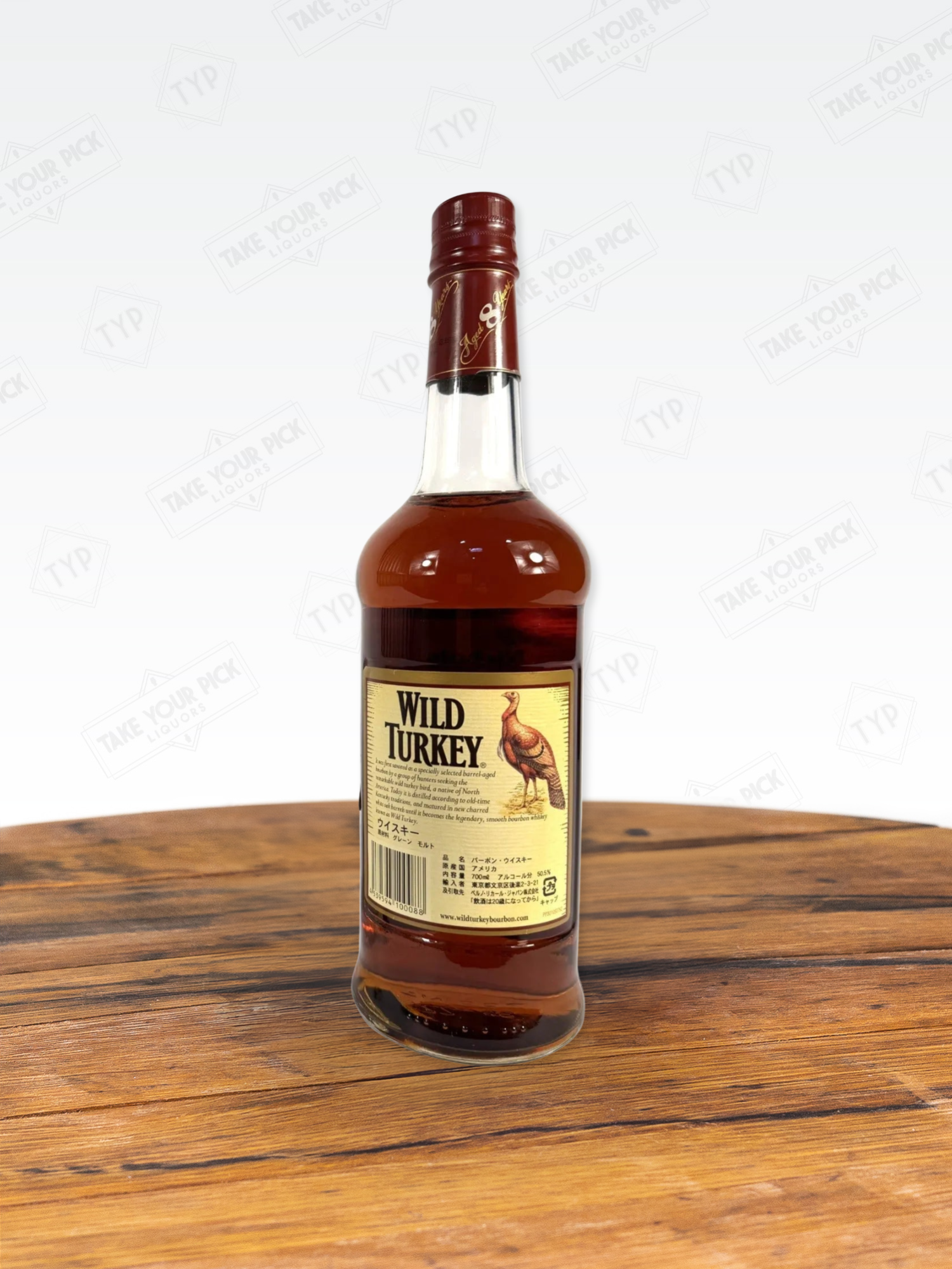 Wild Turkey 8/101 2003 (700ml)