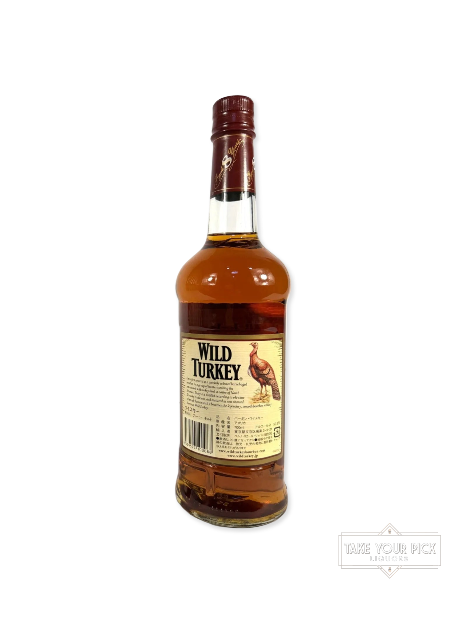 Wild Turkey 8/101 2008 (700ml)