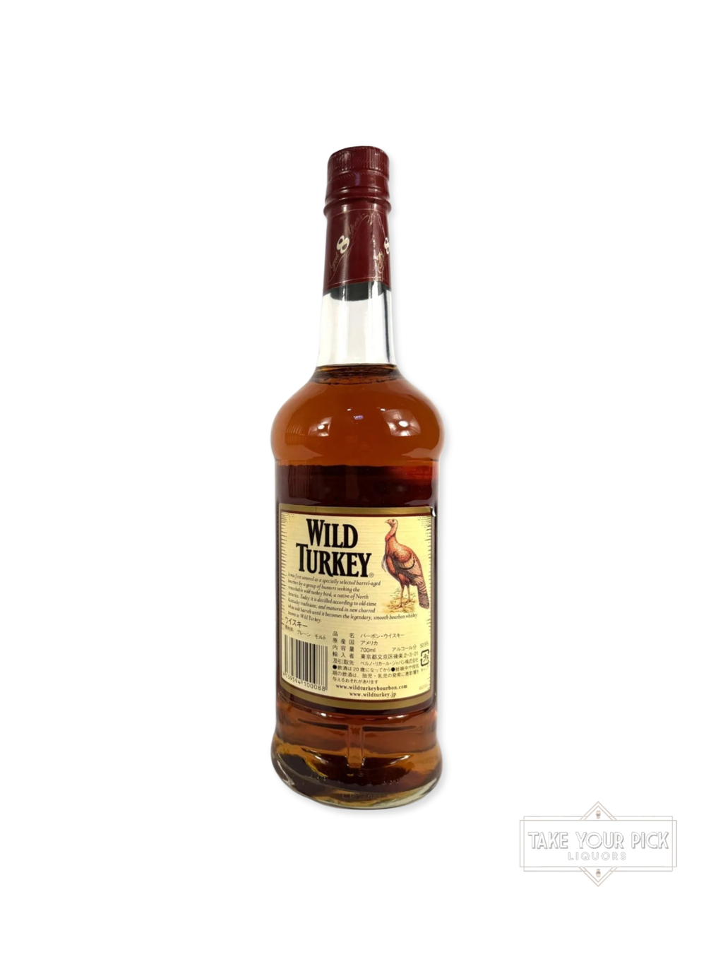 Wild Turkey 8/101 2010 (700ml) - 101 Proof - Bottle Back