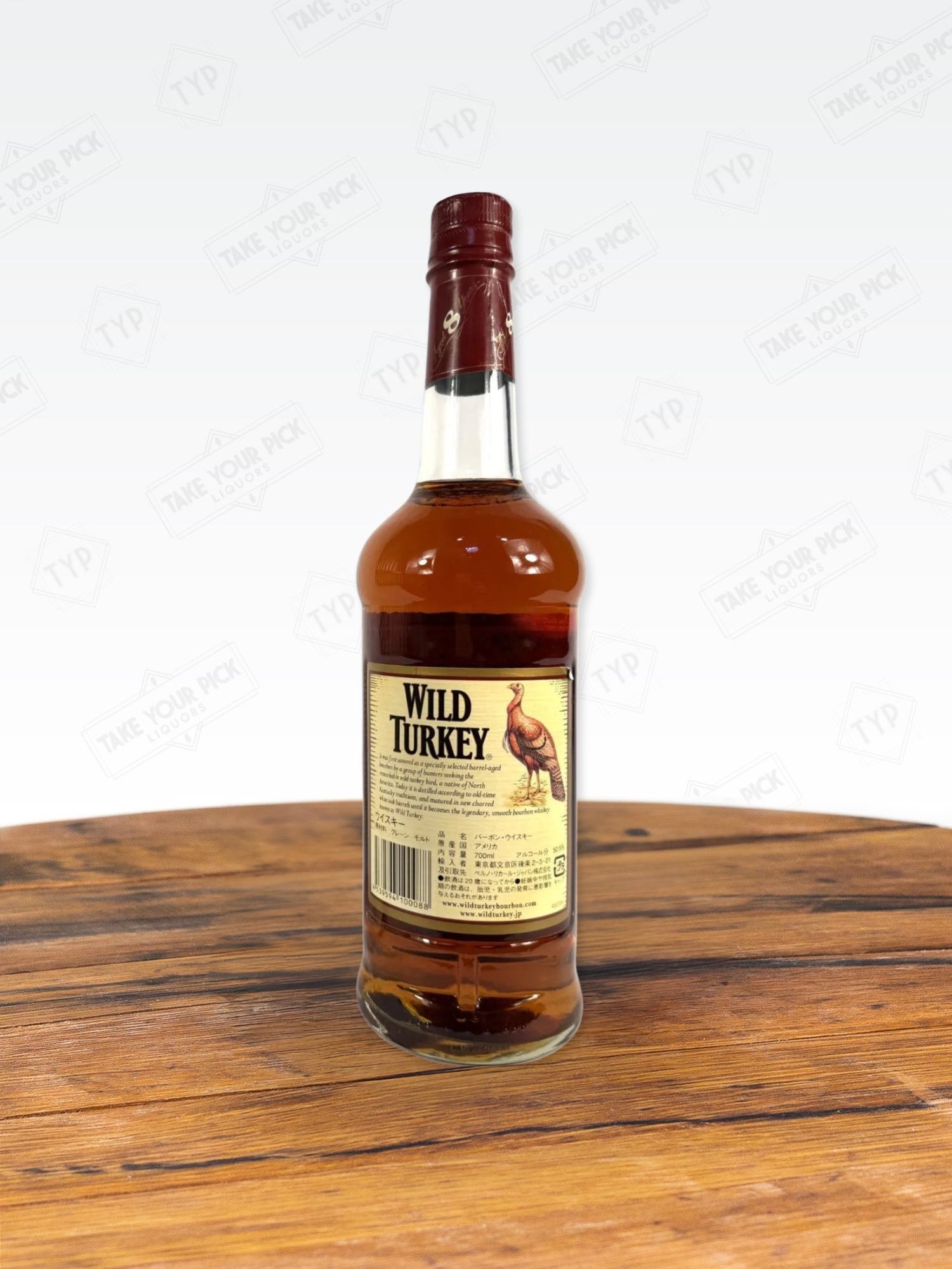 Wild Turkey 8/101 2010 (700ml)