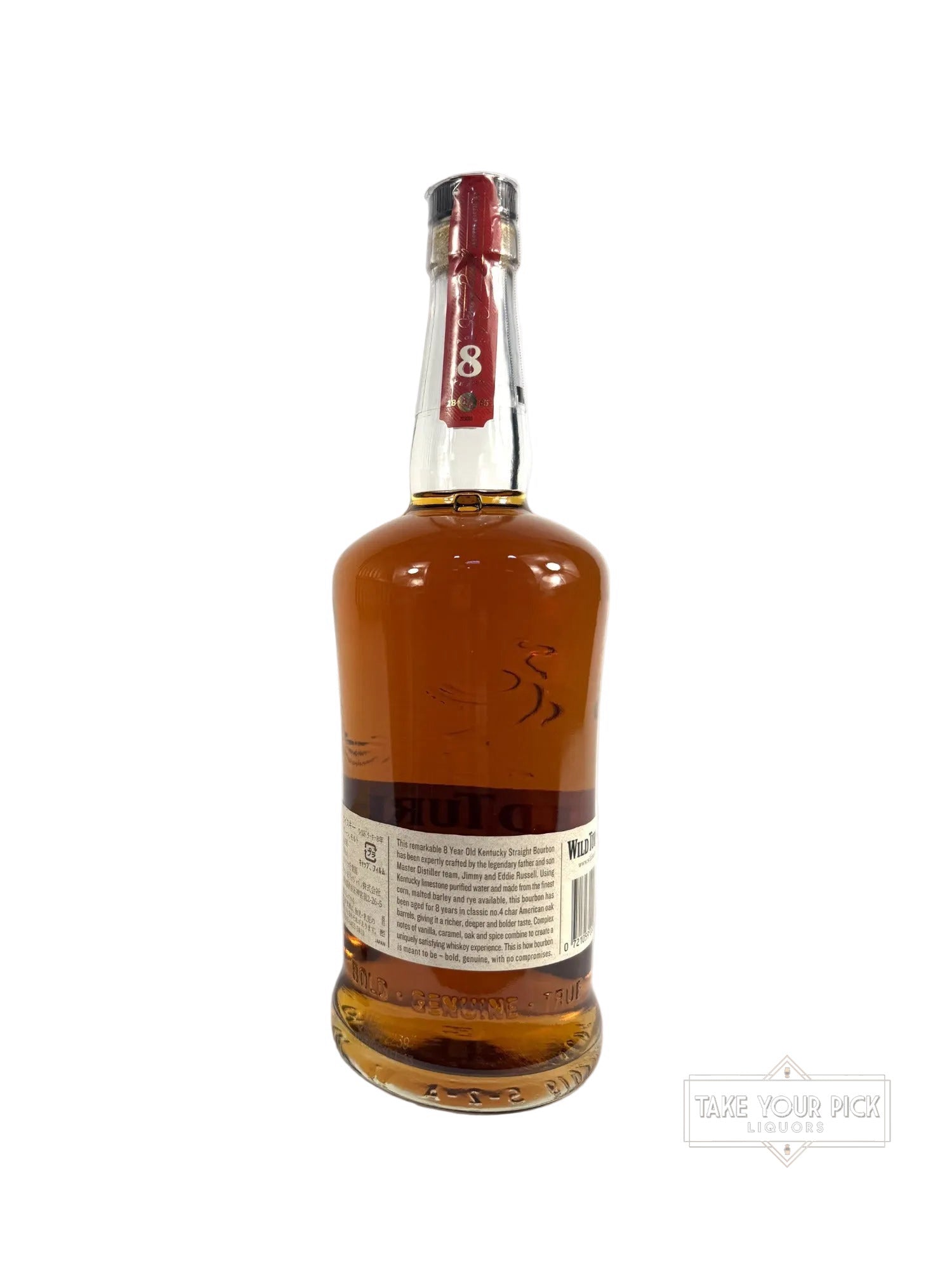 Wild Turkey 8/101 for Japan 700ml - 101 Proof