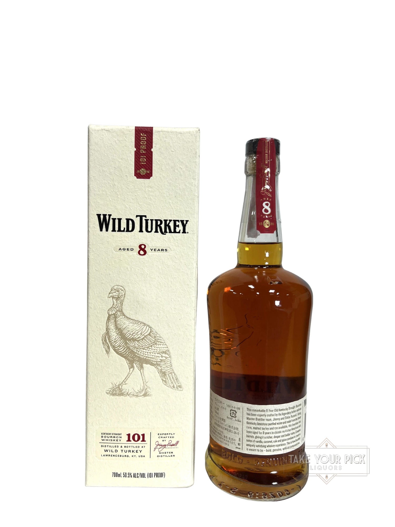 Wild Turkey 8/101 for Japan with box (current) – Take Your Pick