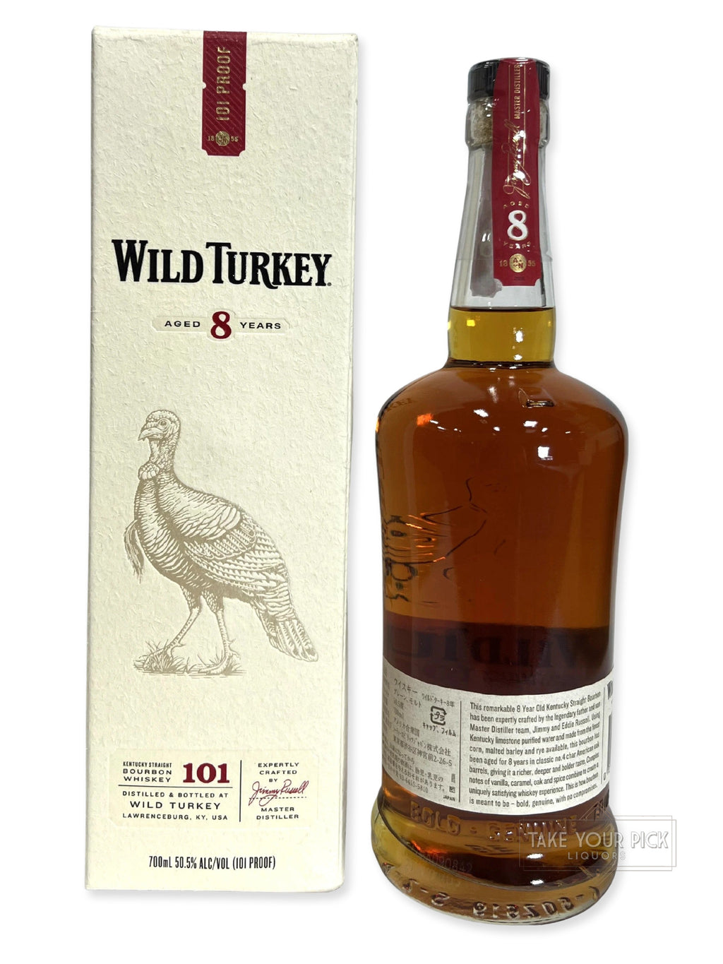 Wild Turkey 8/101 for Japan with box (current)
