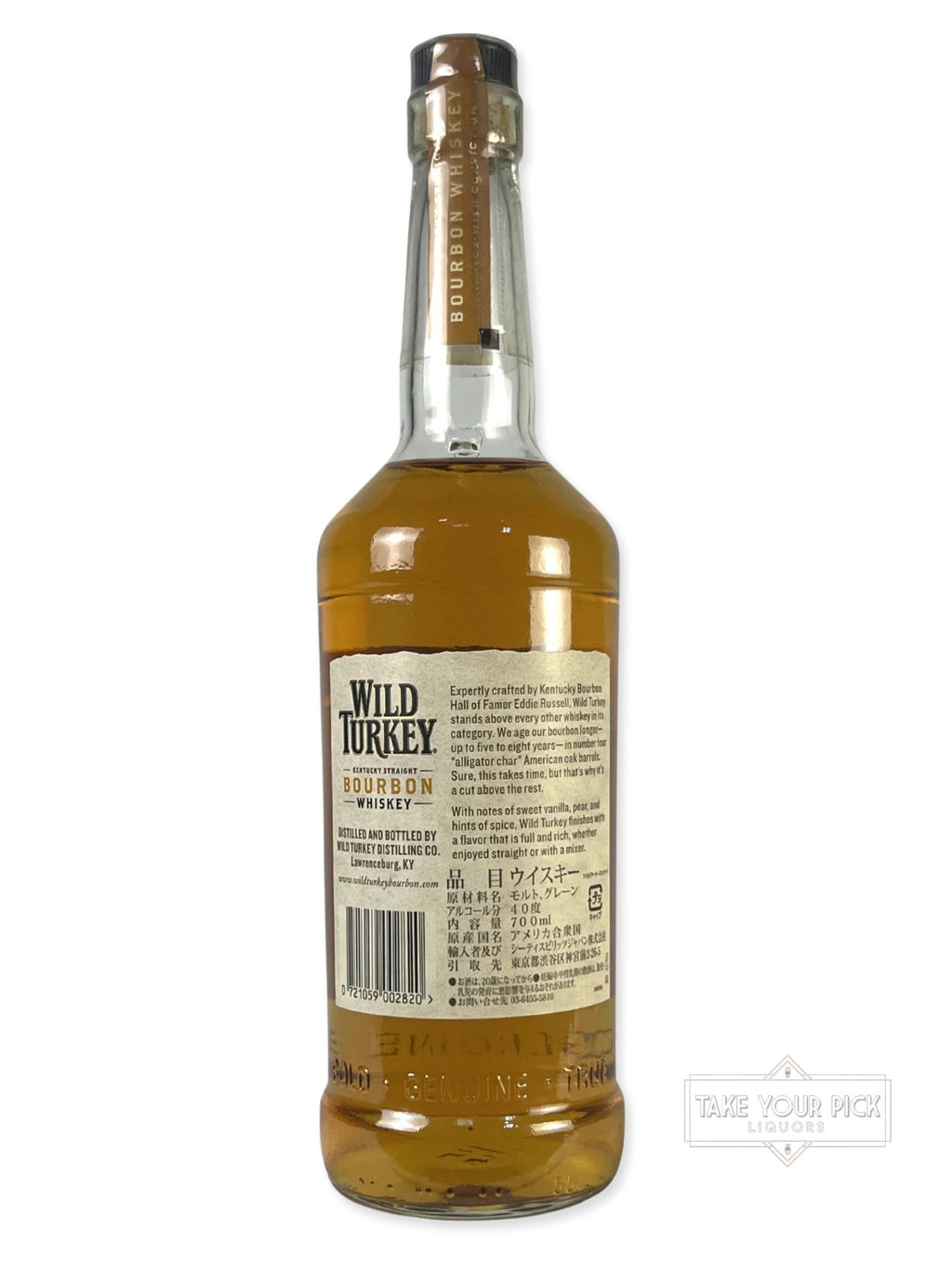 Wild Turkey 81pf.