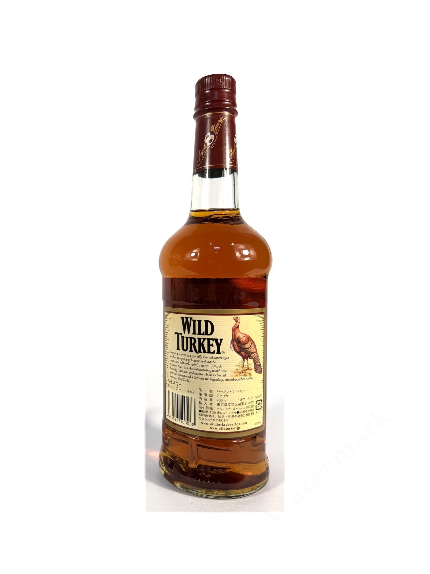 Wild Turkey 8/101 2008 (700ml)