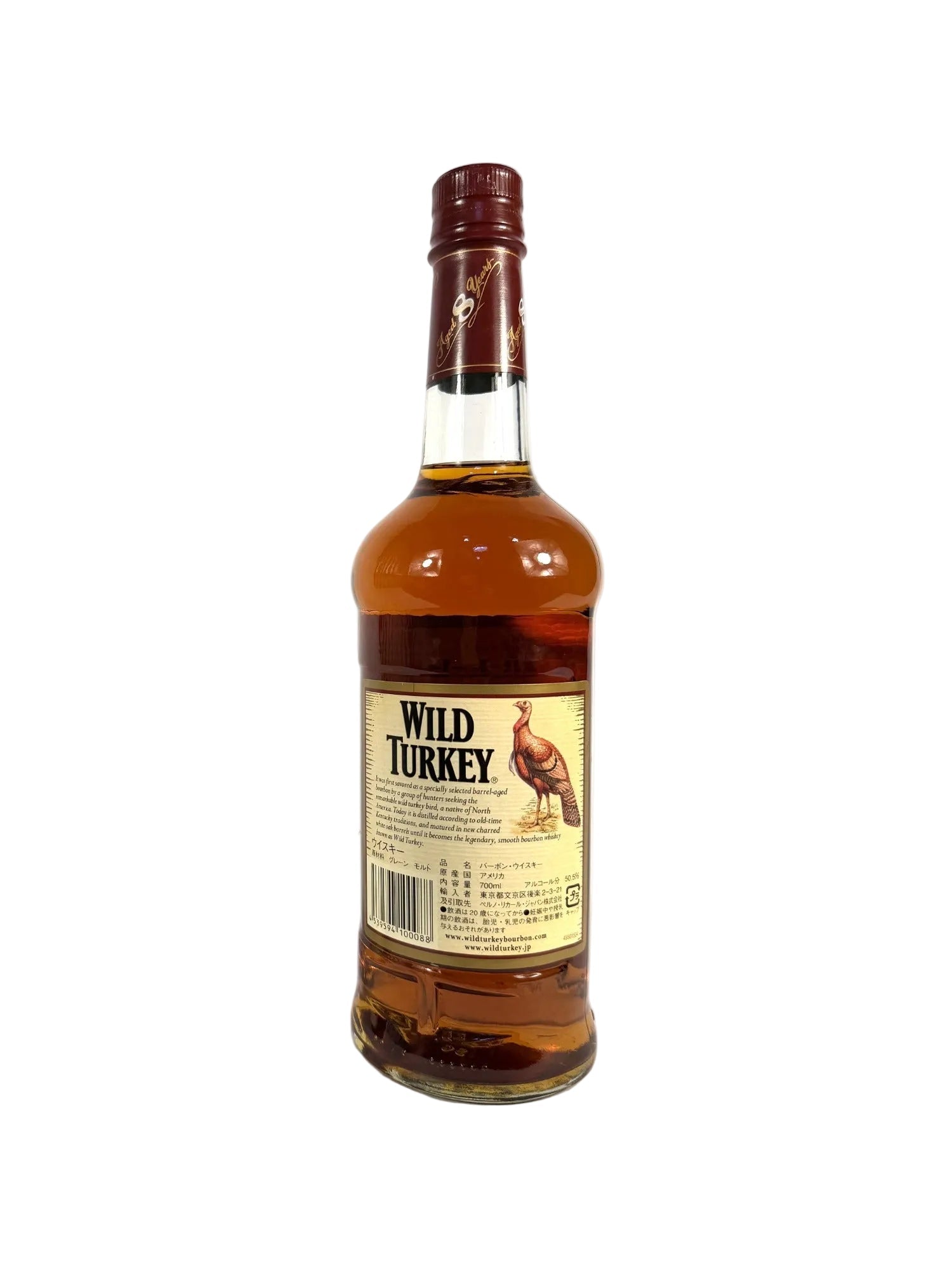 Wild Turkey 8/101 2008 (700ml)