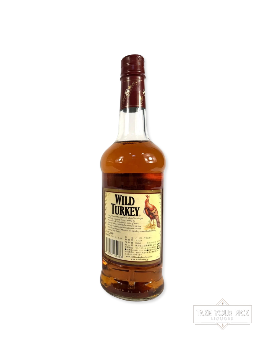 Wild Turkey Aged 8/101 2011 (700ml) - 101 Proof - Bottle Back