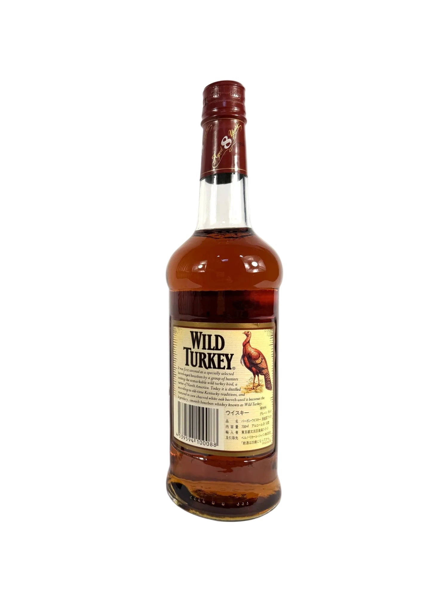 Wild Turkey 8/101 2000 (700ml)