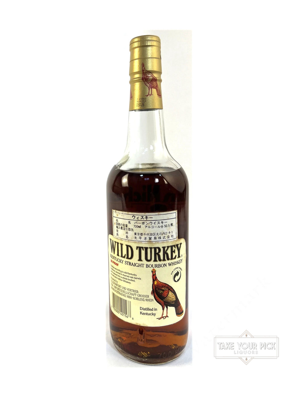 Wild Turkey Austin Nichols 100pf 1992 700ml - 101 Proof