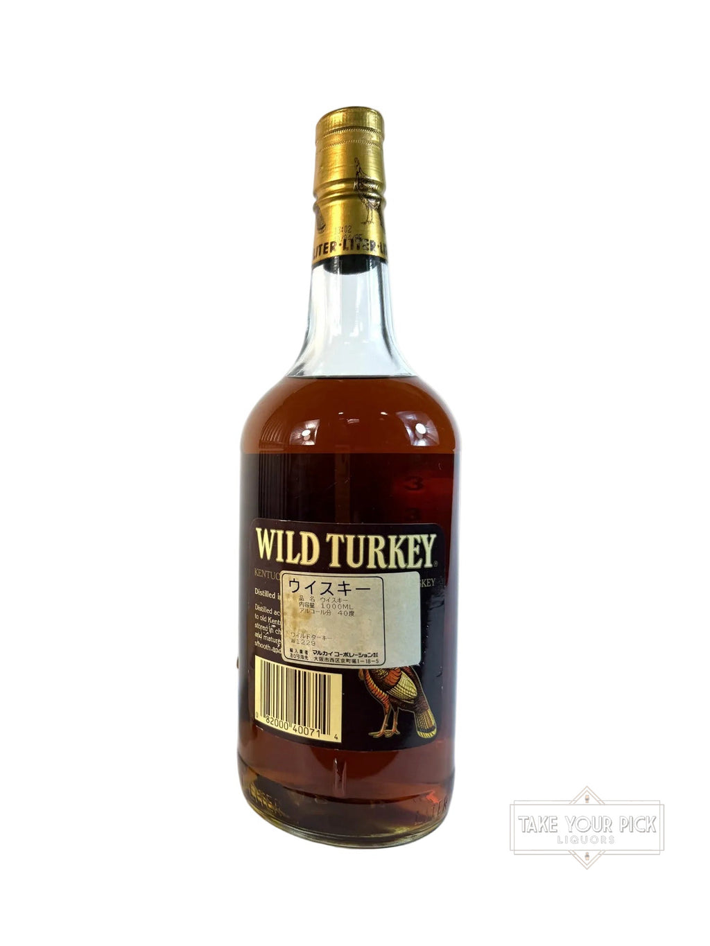 Wild Turkey Brown Label 80pf. 1995 Liter - 80 Proof