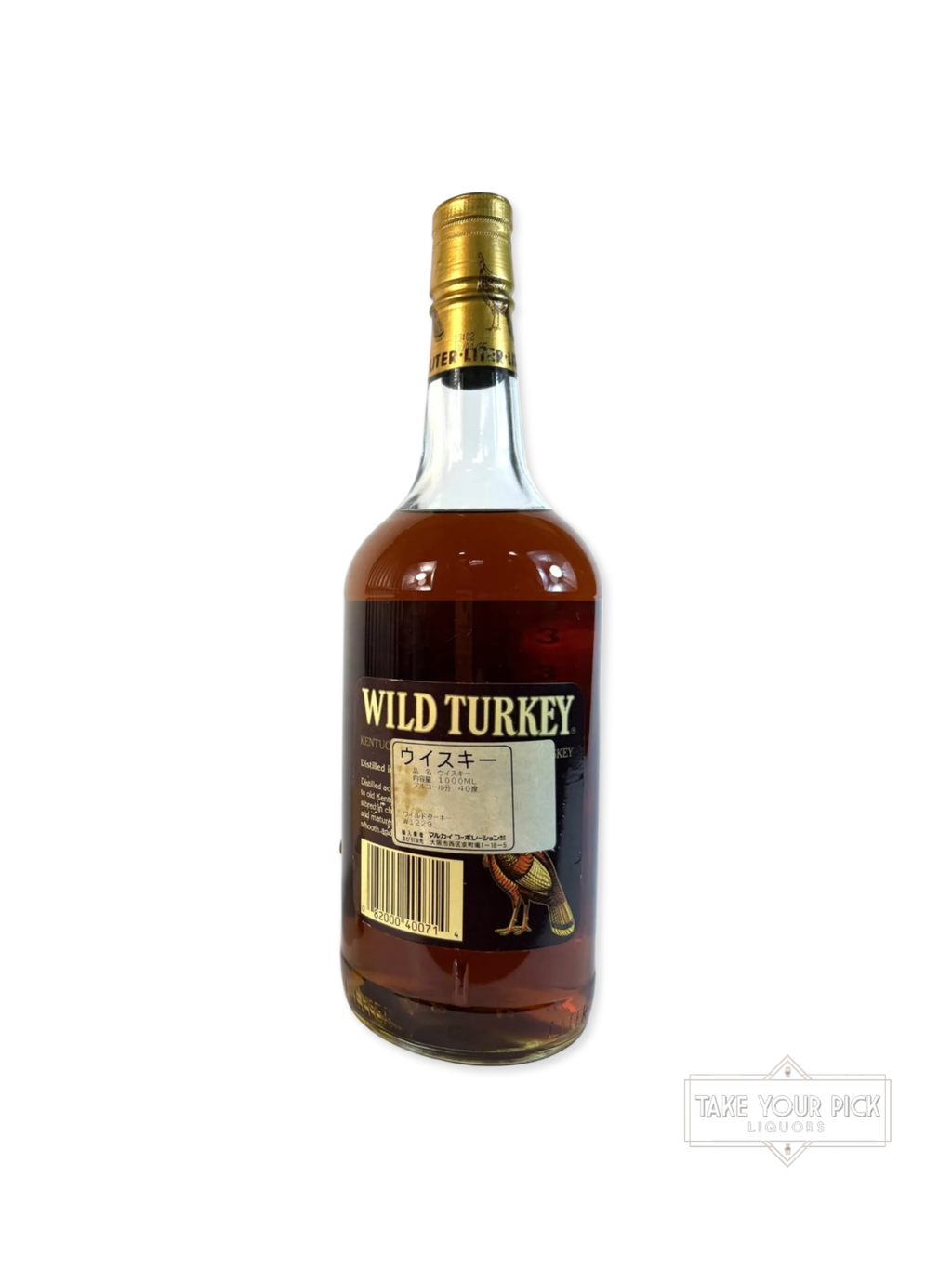 Wild Turkey Brown Label 80pf. 1995 Liter - 80 Proof - Bottle Back