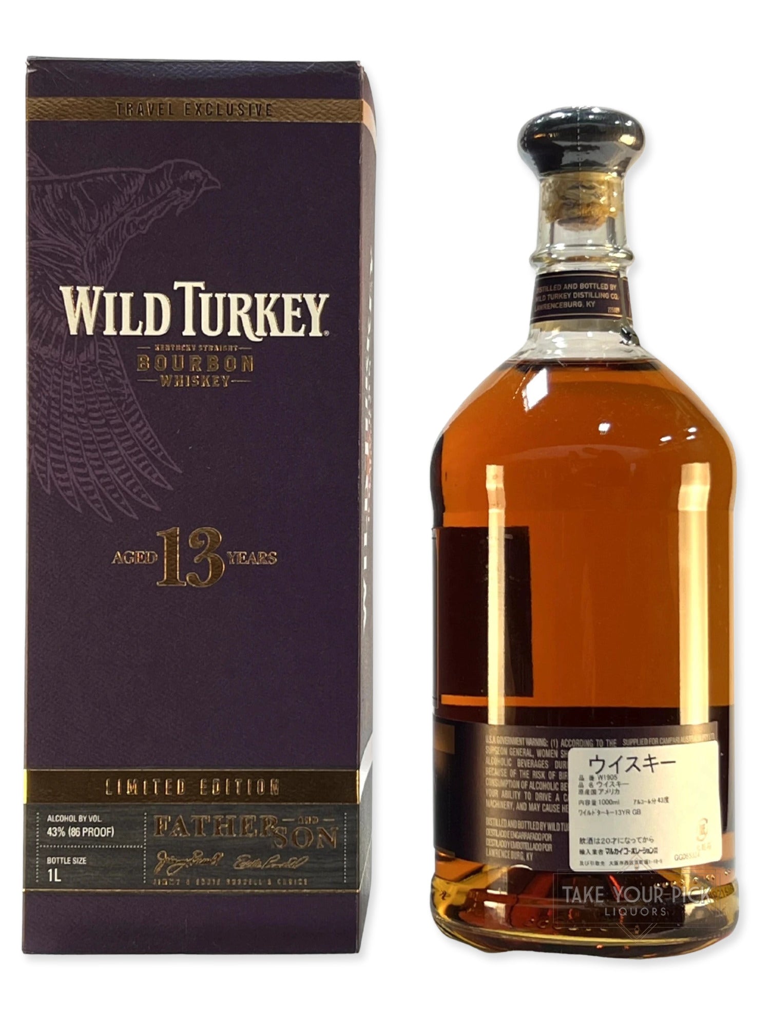 Wild Turkey Father & Son 13-year Liter