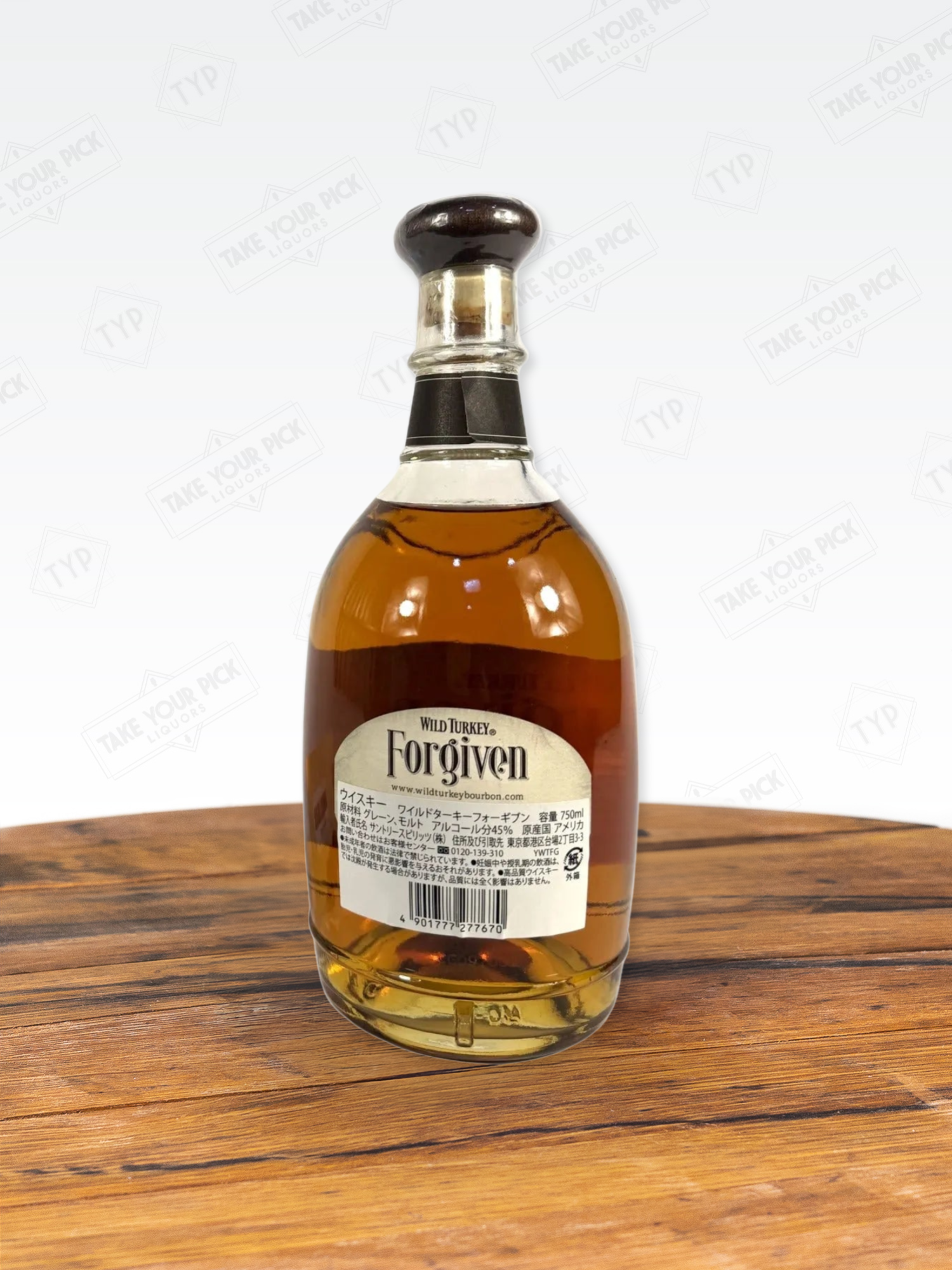 Wild Turkey Forgiven (no tube)