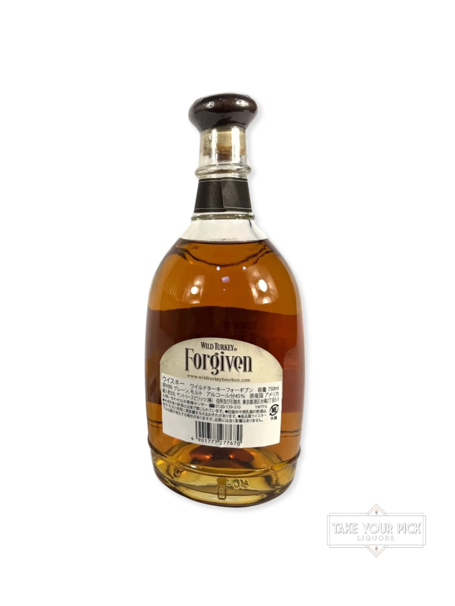 Wild Turkey Forgiven (no tube) - 91 Proof - Bottle Back