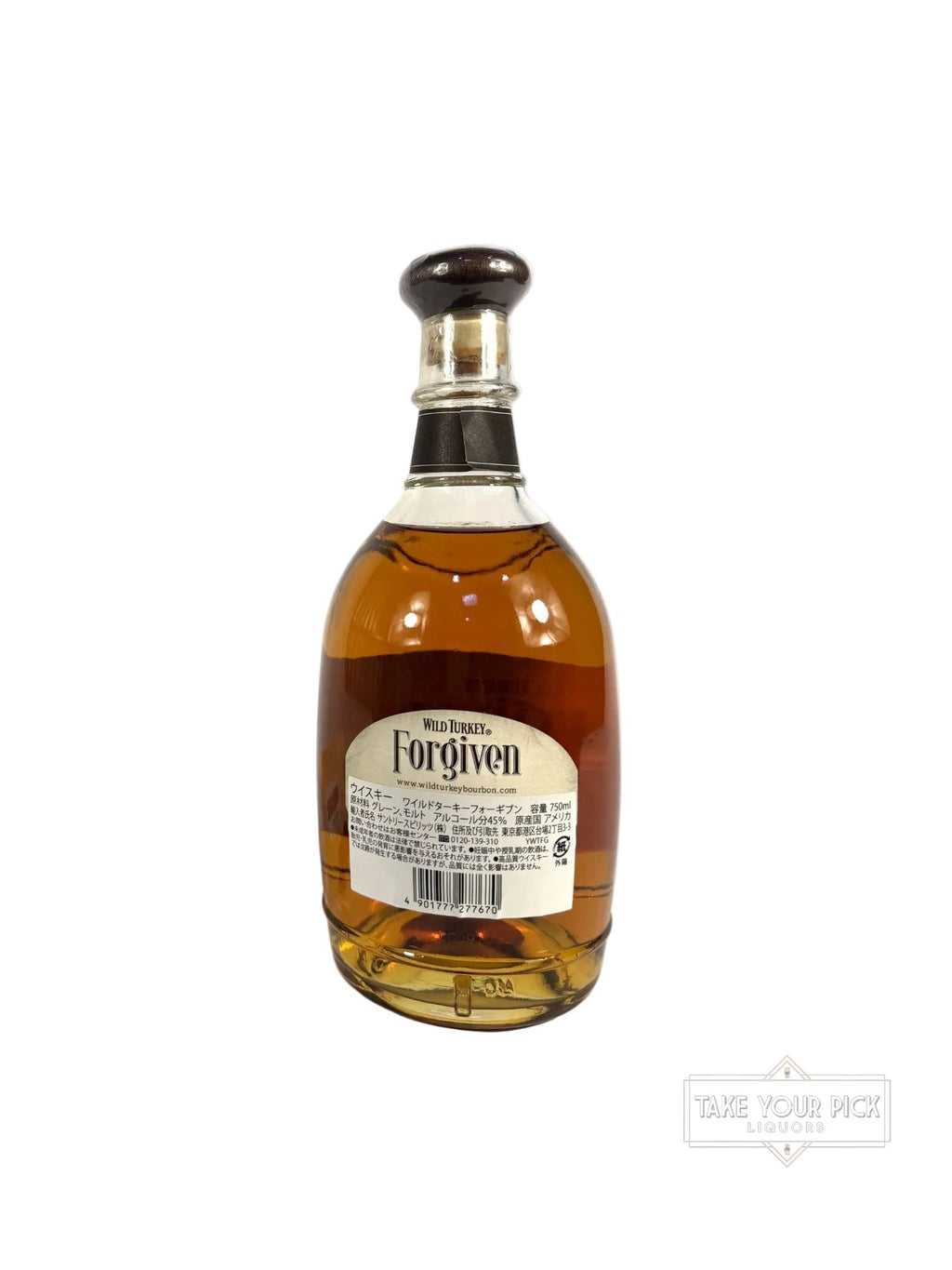 Wild Turkey Forgiven (no tube) - 91 Proof