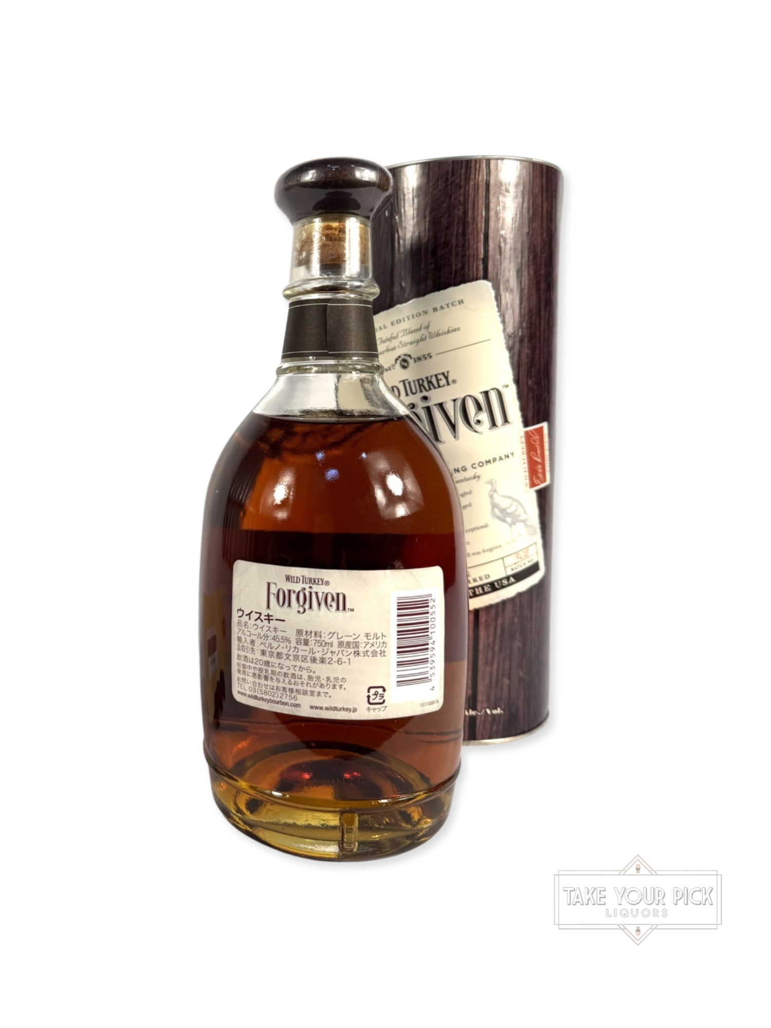 Wild Turkey Forgiven with tube - 91 Proof - Bottle Back