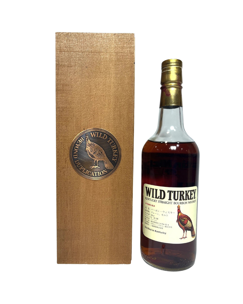 Wild Turkey Kentucky Straight Bourbon Whiskey 8y/101 (1989) 101 Proof 750ml